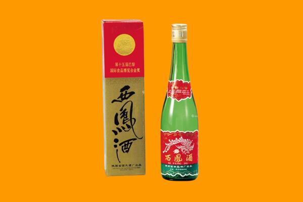 巴音郭楞西凤酒回收.jpg
