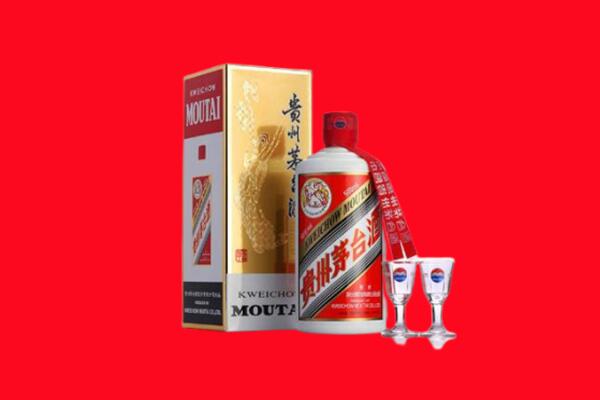 巴音郭楞回收茅台酒.jpg